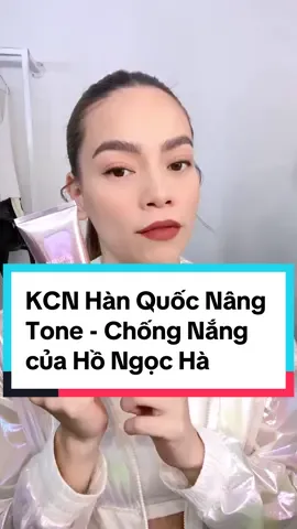 Siêu phẩm chống nắng nâng tone mới ra mắt của Hồ Ngọc Hà #kemchongnang #chongnang #moicosmetics #kemchongnangnangtone #moicosmetic #moicosmetics_vietnam #hongocha 