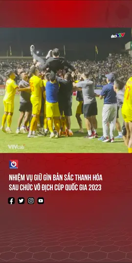 Chức vô địch sau 13 năm của Thanh Hóa và nguồn cảm hứng duy trì bản sắc xứ Thanh #OnSports #OnSportsChannel #vtvcab #dongathanhhoa #cupquocgia #footballtogether #tintucthethao #tinbongda
