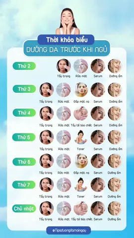 Thức dậy là có làn da #lamdeptunhien #tipduongdamoingay #duongda 