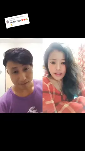 Replying to @rajkumardikpalExam मा यो सिकाई दिनुहोस् न भन्दा नसीकाई दिने ले आज आएर Big fan रे 😜😩🤣🤣🤣🤣🫡