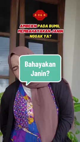 Ambeien saat hamil berbahaya untuk janin nggak ya? Yuk simak videonya #xiyaopinzhi #ambeien #wasir #gratisongkir #bisacod #hemattanggaltua 