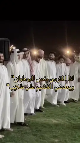 #ابومشعل #foryou #tiktok #الرمادي #CapCut #البعلوان #جمهوريه_البعلوان #الانبار #سده_البعلوان_ً 