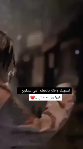 #كولوله_صارت_بعد_ولكلب_حب_عيونه🥺❤️ #محضوره #اكسبلور 