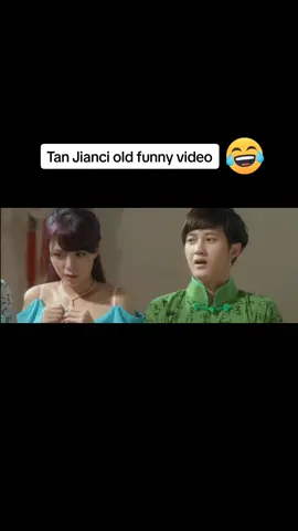 #tanjianci #tanjianci檀健次 