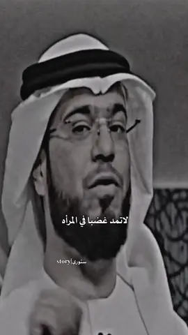 #جيش_ستوري_بس_هيك 
