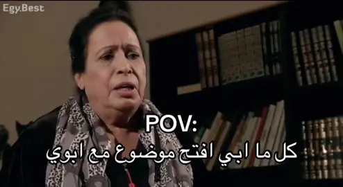 #حياة_الفهد❤️ #رياكشينات🤍🌚 #ابوي_تاج_راسي 