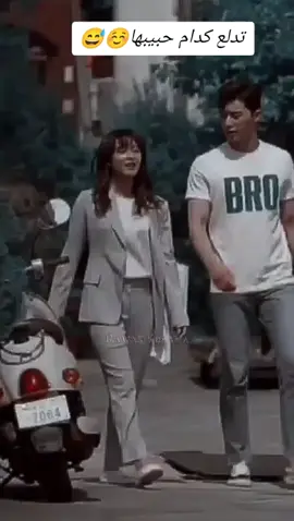 تدلع كدام حبيبها😅☺️#تابعوني #اللهم_صلي_على_نبينا_محمد #كيدراما_صينيه #مسلسلات_يابانيه_صينيه_كوريه #تفاعلكم #اخذلك_فره_بحسابي #مسلسلات_كوريا #مسلسلات #مسلسلات_صينيه🇨🇳 #اكسبلورexplore #pyf #pyfツ #كوريا_الجنوبية #k_drama 