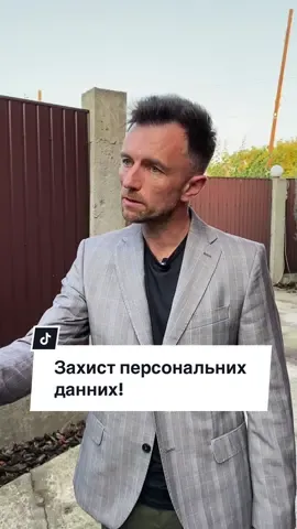 Якщо вам потрібна допомога адвоката, пишіть до мене у телеграм, за посиланням у шапці профілю!👨🏻‍💼#адвокат #юрист #поліція #обшук #телефон #водії #персональніданні #закон 