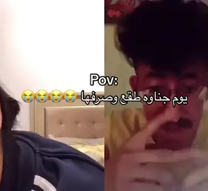 #foryou #fypシ #viral #اكسبلور #explore #fyp #رياكشن #الشعب_الصيني_ماله_حل😂😂 