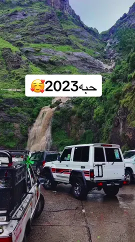 ايش نوع سيارتك…؟😘 #طه_البعداني #اكسبلورر #اليمن🇾🇪 #جيب #حبه #جيب2023 #إب #جمال_طبيعي #اجواء_إب # #parati #fyp #foryoupage #foryou 