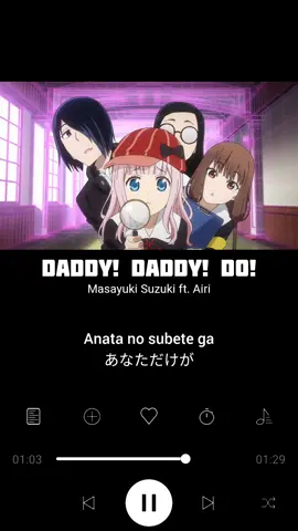 Daddy! Daddy! Do! - Masayuki Suzuki feat Airi | Kaguya-sama: Love is War Opening 2 #anime #opening #songlyrics #kaguyasamaloveiswar #fyp 