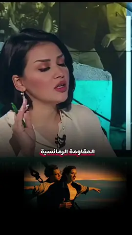 بشير الحجيمي  