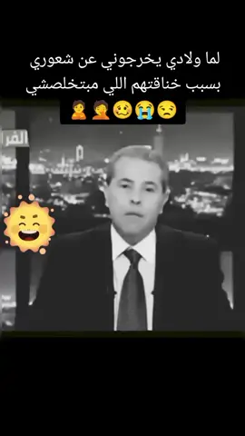 #ريهام❤️🇪🇬 #كل_ما_هو_سلبي_جاني🤣#ضحك😂 #هتشل🙂💔 #اكسبلور #شبيه_الروح #عزيز_الروح💜 #يارب❤️ 