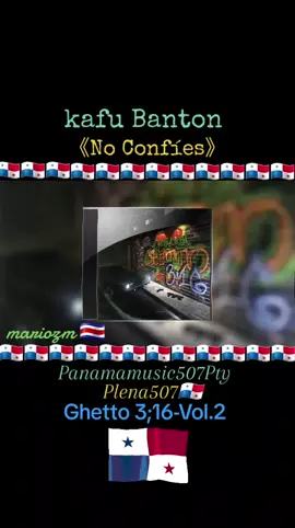 #kafubanton #noconfies #panama🇵🇦 #l#costaricareggaemusic🇨🇷🇨🇷🇨🇷🇨🇷 #lirics_music #mz🇨🇷 