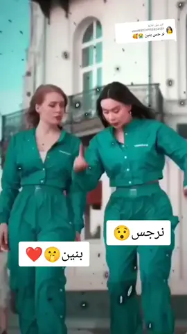 الرد على @user88224918854131 #اكسبلواوادللو❤️❤️❤️❤️❤️ 