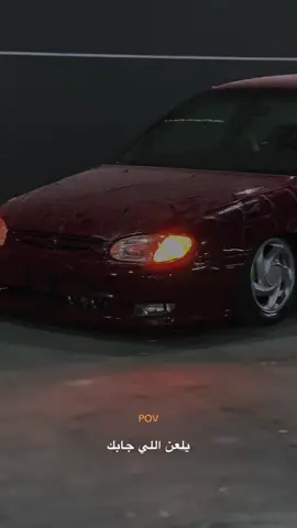 @Al_sayes #CapCut #اشهر_ناس_عالخريطه #الاردن🇯🇴     #الشعب_الصيني_ماله_حل😂😂 #اللهم_صلي_على_نبينا_محمد #بدها #زلم #هايدروليك_الأردن #اشهر_ناس_عالخريطه 