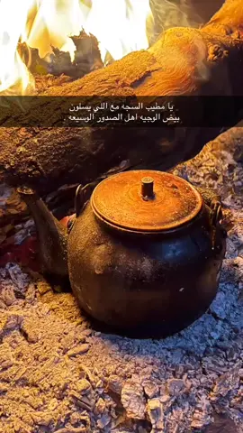 #اكسبلورexplore #اتمنا_تنال_اعجابكم #افضل_مقاطع_اتيك_توك #سجه_نشاما #اليله #طويل #عبرات_من_القلب💔💔 
