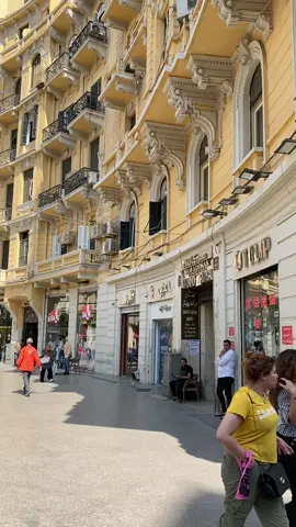 اجمل شوارع القاهرة وسط البلد 🇪🇬🇸🇾
