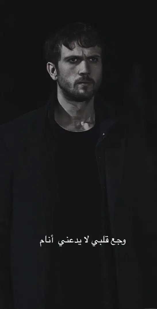 #الحفرة#ياماش #فارتلو_سعدالدين #مهربان #الحفرة_في_كل_مكان 🖤#كسبلور #fyp 