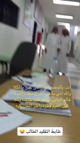 #الشاعر 