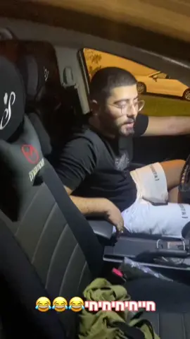 מה נסגר עם המשחקים האלה ולמה הם בראש סדר עדיפויות של הבנים?😭😭😭😭😭 #חבר #פוריו #כדורגל #האחהגדול #ספירבורגיל #סתיוקצין 
