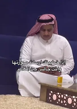 #السعودية #fyp 