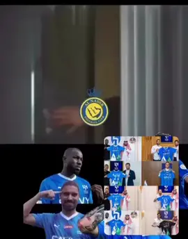 وضعي وانا رايحه اتفاهم مع ادارة النصر 🥹😡 #النصر #العالمي💛💙 #explore #اكسبلورexplore 