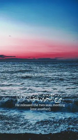 صلو على سيدنا محمد عليه الصلاةُ والسلام#القران_الكريم #السلام #كسبلور_explor 