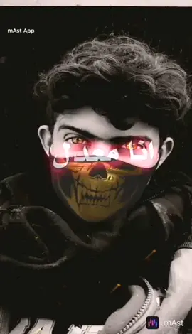 أخوي الغالي #هاشتاقات_تيك_توك_العرب