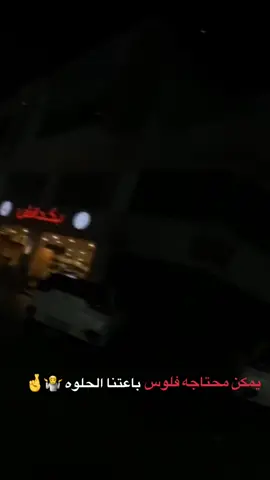 انستا a.2.ro