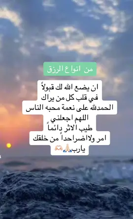 #تسجيل_دخوول_فخامه #اكسبلورexplore #ترند_تيك_توك #العتيبيه🇸🇦 #humor 