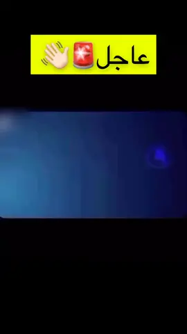 #اكبلسورر #ضحك ووناسه#