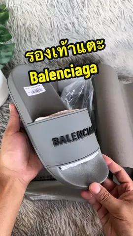 รองเท้าแตะ Balenciaga 