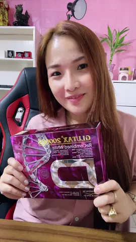 Glutax 2000gs Recombined white!!! #glutathione #glutadrip #glutapush #glutasupplier #gluta #glutaspa #wholesaler #glutaivpush #reseller  #Love  #happy  #skin  #skincare  #skincareroutine 