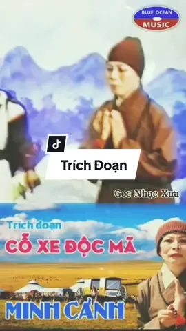 Trích đoạn: Cỗ Xe Độc Mã, Minh Cảnh - Tấn Tài#CapCut#fyp #tancogiaoduyen #xuhuong #xuhuongtiktok #cailuongvietnam 