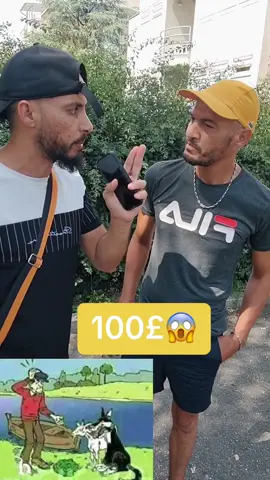 #المغرب🇲🇦تونس🇹🇳الجزائر🇩🇿 #اوروبا_اسبانيا_ايطاليا_المانيا_هولندا #بلجيكا🇧🇪_بروكسيل #بلجيكا🇧🇪_بروكسيل #فرانسا_ايطاليا_بيلجكا_المغرب🇨🇵🇮🇹🇲🇦🇩🇪 #التنويم_المغناطيسي_الذاتي #صالون_تيك_توك #اوروبا👍🏻⚽️الهدف #صالونات 