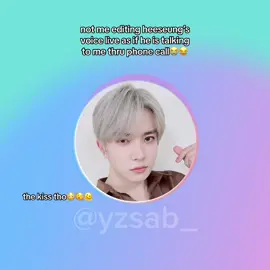 goodnight to me🥰 #heeseung #enhypen #weverselive #kpop #ethanlee 