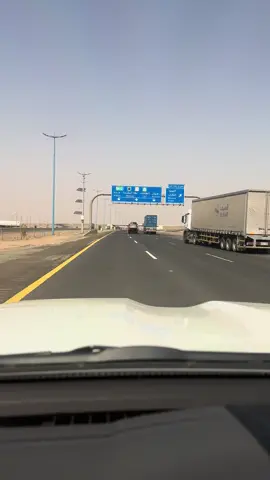 #الجمش #الدوادمي_الان #الرياض #مكه_جده_السعوديه اكسبلور