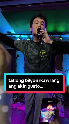 ere ~ juan karlos #thesadtour #jk #juankarlos #juankarlosmusic #jklabajo #fyp #tiktok #philippines #opm #ohgabinanaman 