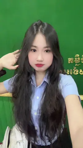 និស្សិតច្បាប់ 💜🤣@សម្រស់ ❤️💋ធារ៉ា7777 