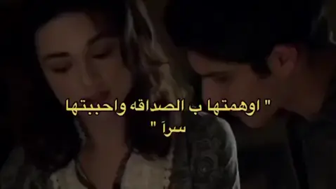 #عبارات #اقتباسات #fyp #foryou #حزين #شعب_الصيني_ماله_حل😂😂 #fypシ 