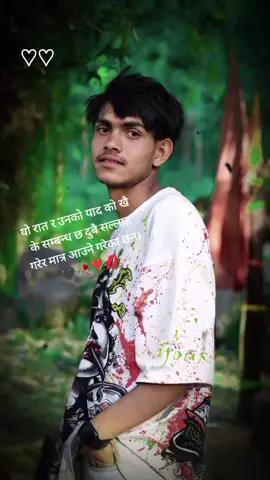#CapCut surata ho ki maya ❤️....#capcut #capcutvelocity #viralvideo #viral #fyppppppppppppppppppppppp #foreyoupage #foryou #tiktoknepal #tiktok #dhangadhimuser #likes @🦋kanxii🦋 @@its__me__luri✨❤️ @Rãdhâ  bîßhwøkãrmå 💫🦋🌼 @Royal prem 