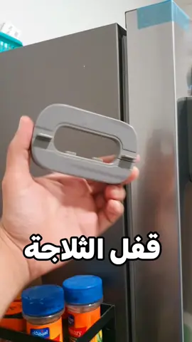 Check Our IG account in bio 😍🤩 #trending #البحرين #foryou #trending #اكسبلور؟ #اكسبلور #bahrain #foryoupage 