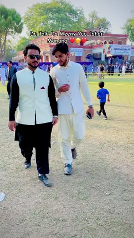 Thankew so Much My All Dear viewers ❤️🌺❤️ #rehanuvlogger #fans #fanlove @Hammad Food & Travel 