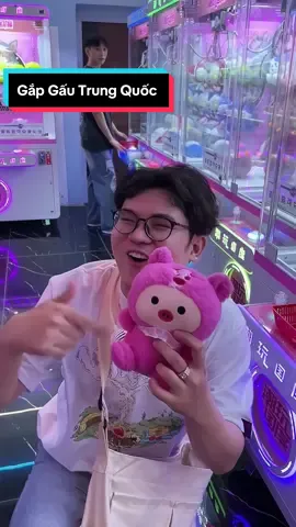 Độc Lạ Trung Quốc : Gấp Gấu Bông Rơi Bộp Bộp !! #LearnOnTikTok #datminhtran #Master2023byTikTok #fyp #china #trungquoc 
