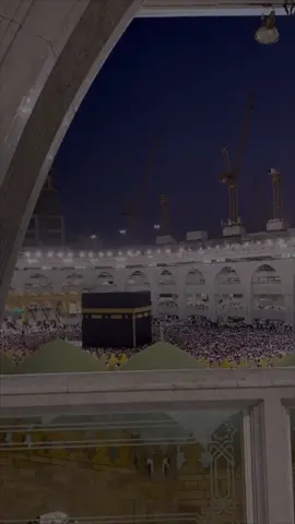 ‏اللهُم مكّه وسكينة مكّه وأذان مكّه وحضن الكعبه اللهُم هذا قريباً ' ♥️ #مكه_المكرمه #ذكر_الله #اجر_لي_ولكم #اكسبلور 