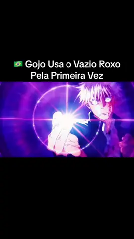 🇧🇷 Gojo Usa o Vazio Roxo Pela Primeira Vez #gojo #satorugojo #satoru #satoro #jujutsukaisen #koji #jujutsukaisenedit #jujutsukaisen0 