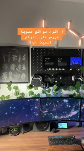 الصراحة يعني #قيمنق #fyp #سيت_اب 