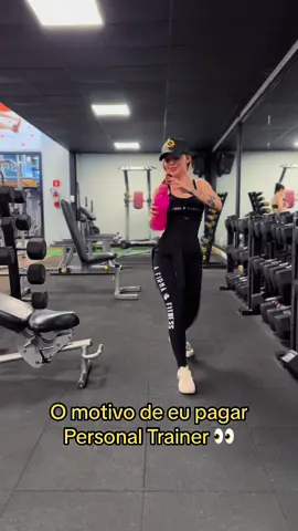 Quem aí também é assim?😂