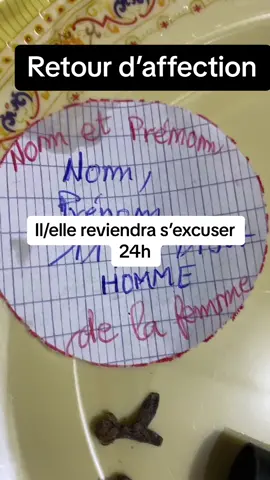 Ecris la première lettres de son nom en commentaire #amour il/elle reviendra en moins de 24h  #amor #amor❤️ #couple #viralvideo #tiktok #tiktoknews #fypシ #fypシ゚viral #frypgシ #foryoupage #fairerevenirsonex #ritueldamourpuissant #ritueldamour #astuces #tiktokbelgium🇧🇪 #tiktokfrance🇨🇵 #tiktokcotedivoire🇨🇮 #usa #vue #tiktokmali🇲🇱223 #tiktokallemagne🇩🇪 #poutoipage #france 